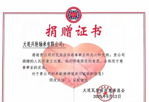 1759131430905582.png image.png