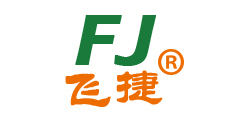 永安FJ
